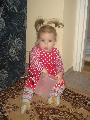 Duds Dorina -